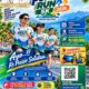 Sekaligus Promosi Pariwisata, Kawasan Mandeh Juga Diproyeksikan jadi  Pusat Kegiatan Olahraga